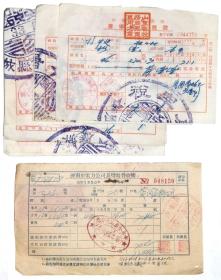 《上世纪50年代建国初期●山东省济南市合作社原始老档案文件公函、发票收据税票等等各类老票证票据原件》一大批共約有好几千张（有些贴有大量的税票，有些发票上印有“抗美援朝、保家卫国”、“支援解放台湾”、“反对美国重新武装日本”等政治标语）.。