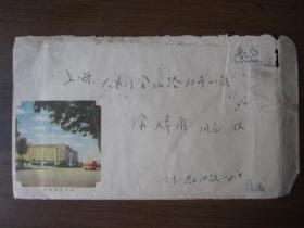 1965年12月四川渡口寄上海大东门实寄封
