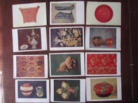 1954年中国民间美术工艺品展览会展览品明信片12张（人民美术出版社编印）