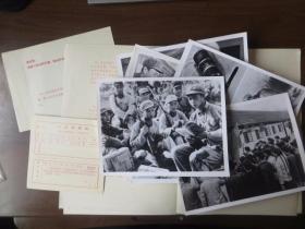 1965年新闻老照片：一心为革命 向毛主席的好战士王杰同志学习（一套20张全，8吋；有目录）