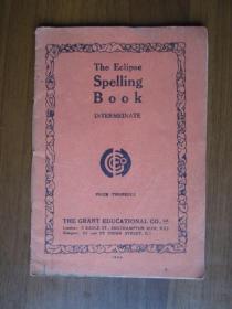 The Eclipse Spelling Book（民国23年）