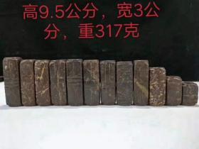 12_《精品》红陨石玉宗