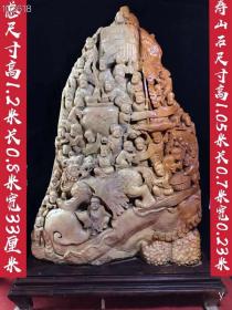 182_清代寿山石雕件，人物形象威武开脸逼真，包浆厚重，磨损自然，雕工精致，包浆厚重，天然寿山石纯手工精致打造，整料而出，品相完整，成色如图，寓意多子多福，招财进宝，加官晋爵，重300斤左右