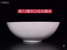181_永乐粉釉暗纹鸳鸯碗，纯手工胎，器形优美，造型周正挺拔，品相完整。