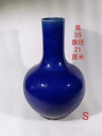 38_清代单色釉天球瓶