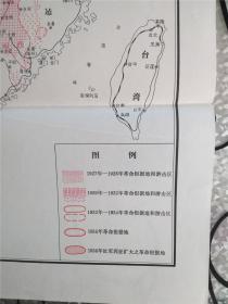 第二次国内革命战争时期革命根据地发展形势略图