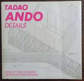 TADAO ANDO DETAILS 安藤忠雄建筑设计细部