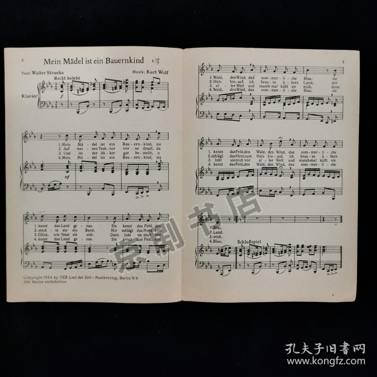 音乐节目单：DEUTSCHE MASSENLIEDER Lyrische Lieder MEIN MADEL IST EIN BAUERNKIND（德国群众歌曲 抒情歌曲 我的女孩是农民的孩子）有笔迹 德文