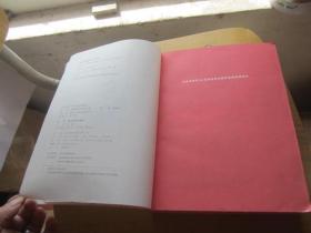 来自民间的叛逆：美国民歌传奇