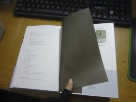 美物抵心
