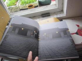 春来生香 2018书画年展作品集