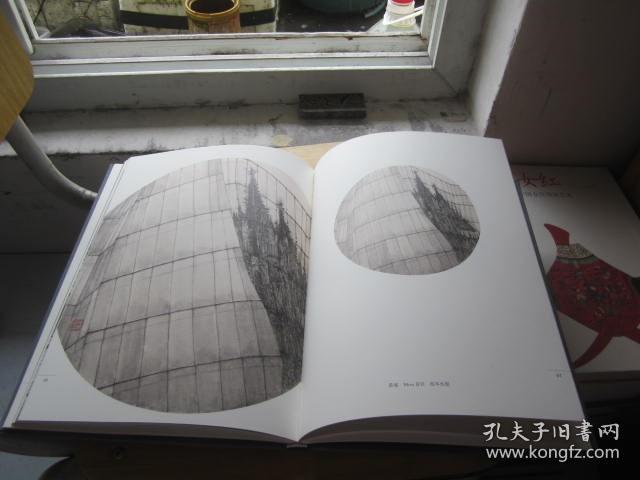 点击查看原图 春来生香 2018书画年展作品集