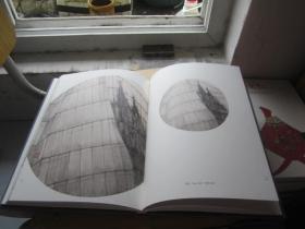 春来生香 2018书画年展作品集