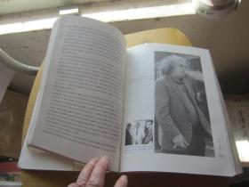 来自民间的叛逆：美国民歌传奇