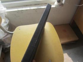 药师琉璃光如来本愿功德经【线装 】 有盒套