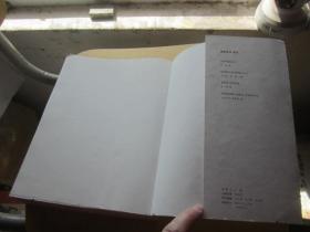 来自民间的叛逆：美国民歌传奇