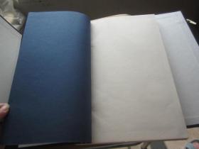 药师琉璃光如来本愿功德经【线装 】 有盒套