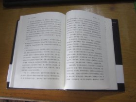 家乡博物馆
