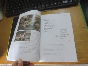 隐性说服力