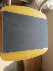 药师琉璃光如来本愿功德经【线装 】 有盒套