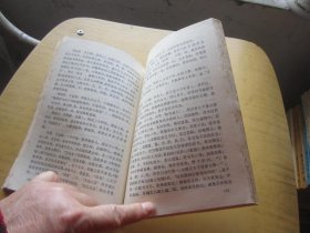 中国文学与书法