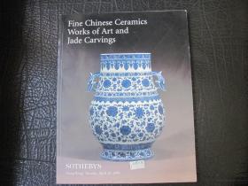 苏富比拍卖图录 Fine Chines Ceramics Works of Art and Jade Carvings 1998