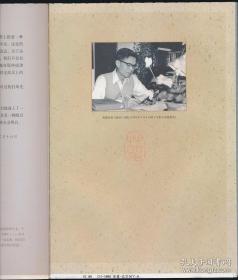 战争与和平、安娜•卡列尼娜、复活（毛边本3种6册）+《草婴译列夫•托尔斯泰中短篇小说全集》：回忆、高加索回忆片段、两个骠骑兵、三死、魔鬼、世间无罪人、苏拉特的咖啡馆（全七册套装）共计13册合售