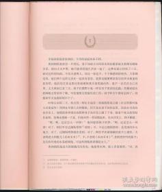 战争与和平、安娜•卡列尼娜、复活（毛边本3种6册）+《草婴译列夫•托尔斯泰中短篇小说全集》：回忆、高加索回忆片段、两个骠骑兵、三死、魔鬼、世间无罪人、苏拉特的咖啡馆（全七册套装）共计13册合售