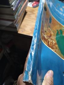 太湖流域自然资源地图集,看图发货