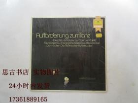 外文黑胶唱片  Aufforderung Zum Tanz