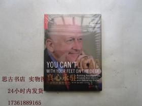 真心永驻：万豪的关系竞争力【全新未拆封】