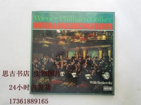 黑胶唱片 WIENER PHILHARMONIKER   NEUJAHRSKONZERTE  维也纳爱乐乐团【盒装 大黑胶唱片2张共4面】