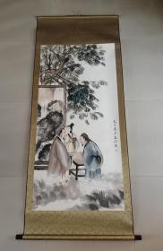 抱石之女著名国画家、美术史论家及胶彩画家 傅益玉 1989年 水墨画作品《雅聚图》一幅（钤印，傅）