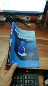 集約化水產(chǎn)養(yǎng)殖數(shù)字化集成系統(tǒng)