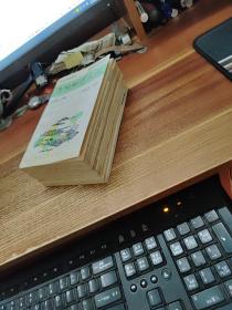吴文化知识丛书 吴地思想家 吴地庙会 吴地才女 吴地书法巨擎 吴地稻作文化 吴地水利 吴地经济开发 吴地音乐戏曲 吴地古建筑