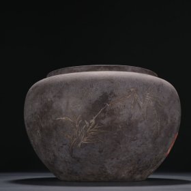 旧藏 紫砂刻字竹纹水洗。