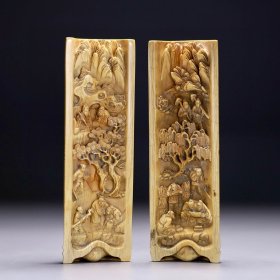 清代、老 山水人物故事臂搁一对。