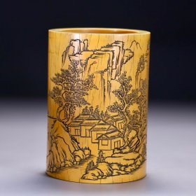 旧藏 老 山水诗文笔筒，