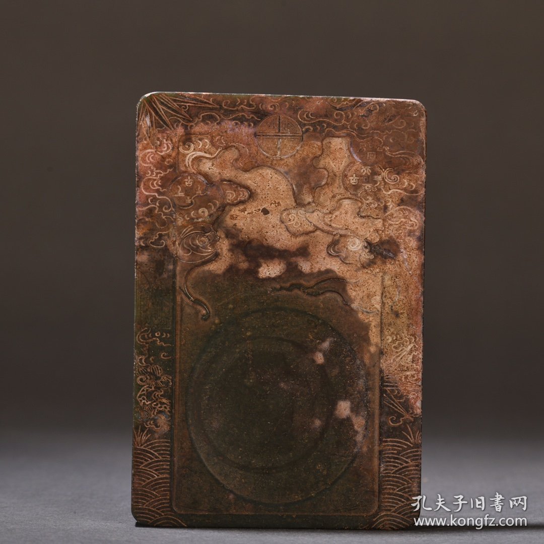 旧藏 老端石雕福在眼前砚台