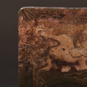 旧藏 老端石雕福在眼前砚台