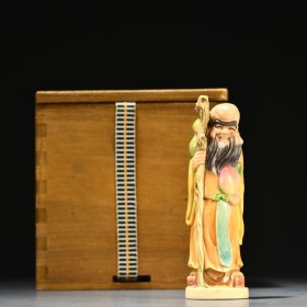 回流 彩绘老 雕寿仙翁摆件。