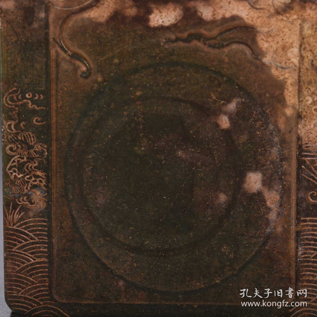 旧藏 老端石雕福在眼前砚台