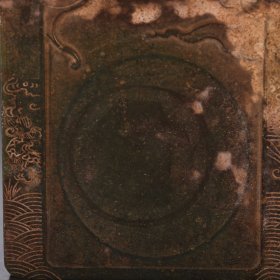 旧藏 老端石雕福在眼前砚台