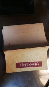 痔漏病中医手术疗法