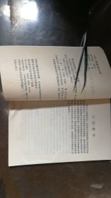 治疗小儿脑瘫点压特定穴