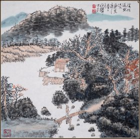 【漆伯麟】江西南昌人 师从黄秋园  山水