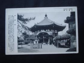 日本老明信片29
