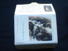 中国著名画家郭有河作品 明信片（10张）