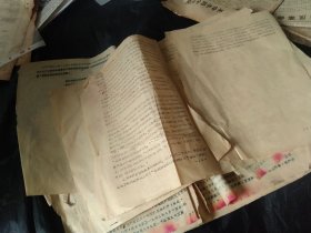 买满就送，六十年代初老纸品一份，约11张，杂乱，有缺