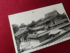 买满就送 日本风景明信片一张 明治神宫御本殿全景